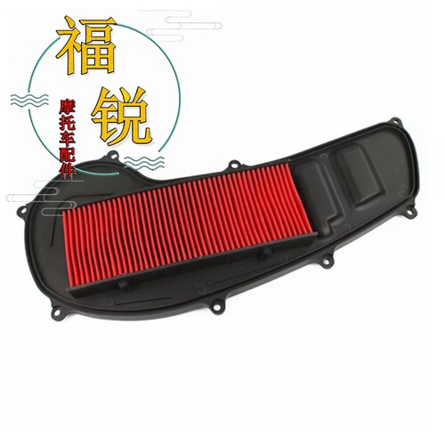 豪爵摩托车VR150EVR125E滤芯
