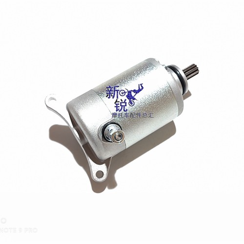 豪爵摩托车usr125起动马达电机