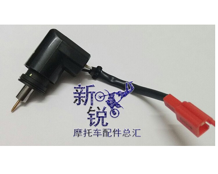 适用新海王星UA125T化油器摩托车化油器