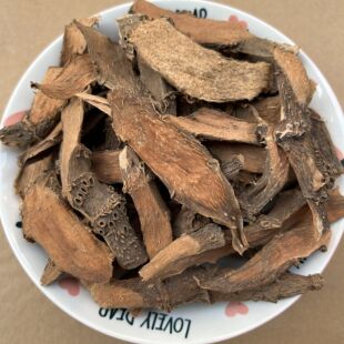 勒茨菇中药材水刺芋中草药勒藕水底刺广东野生切片天然晒干无硫熏