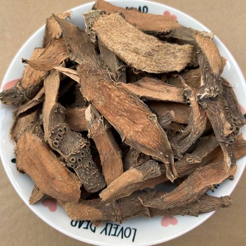 勒茨菇中药材水刺芋中草药勒藕水底刺广东野生切片天然晒干无硫熏
