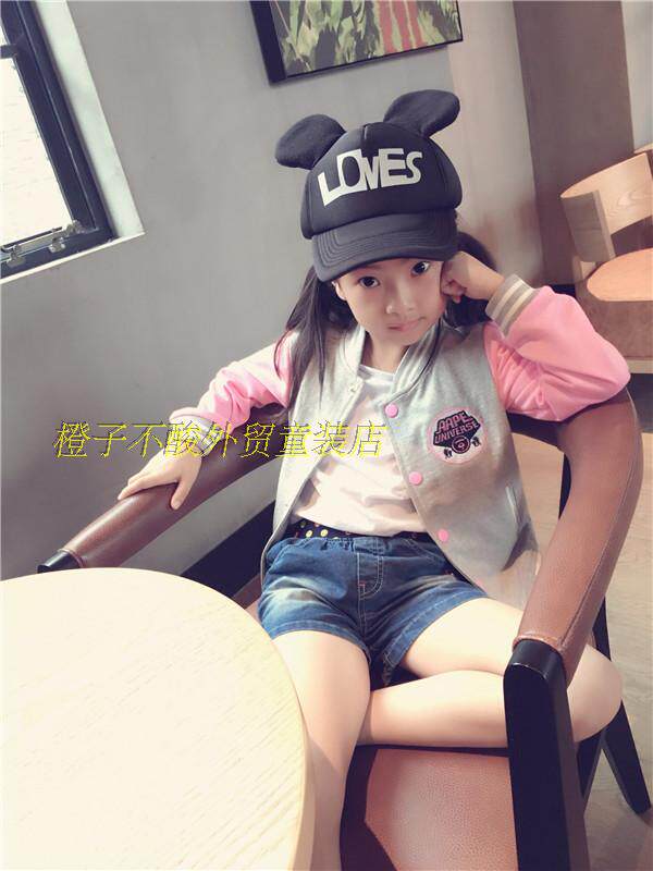 Veste pour fille - Ref 2158572 Image 1