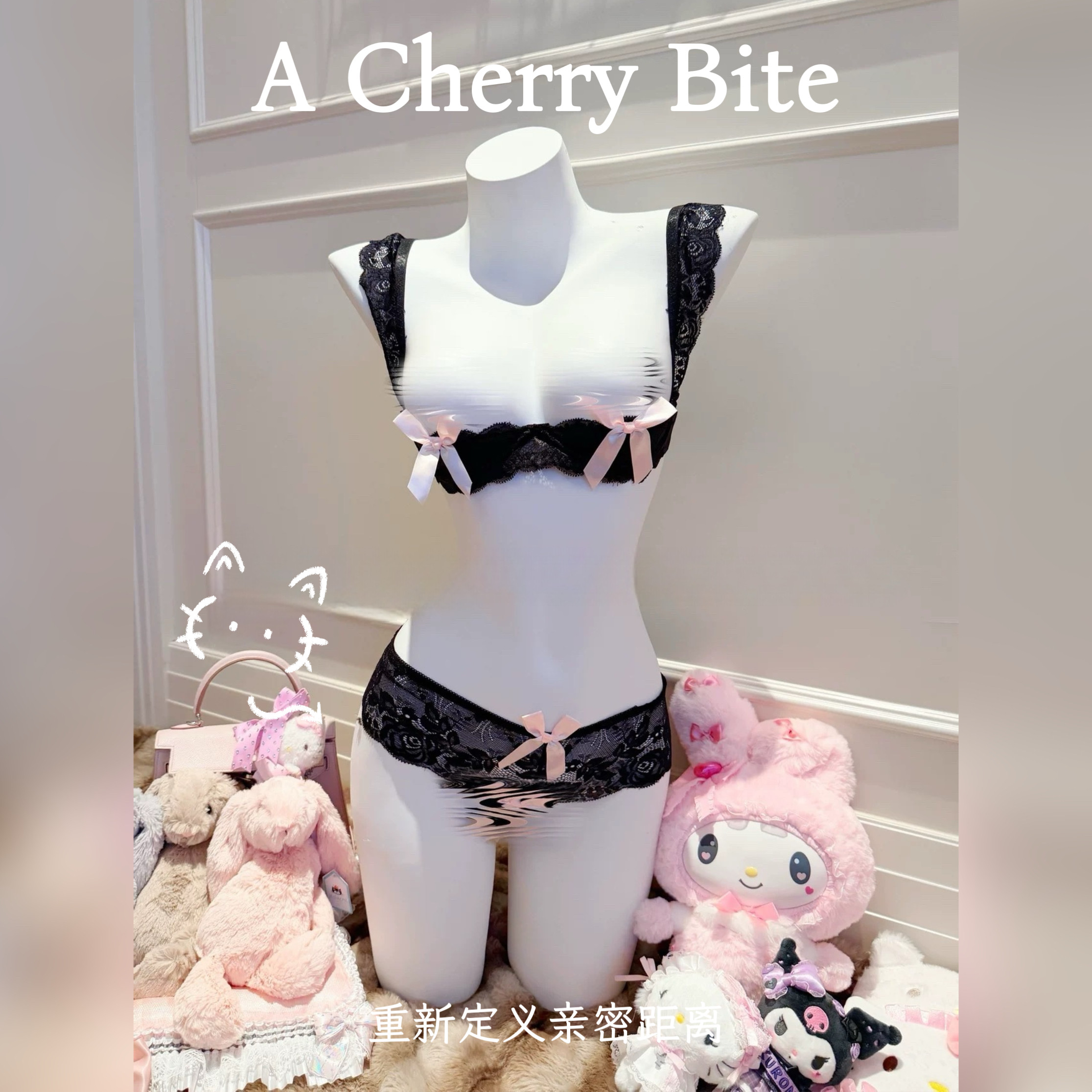 【樱桃慕斯】法式蕾丝内衣女聚拢显大小胸文胸套装性感蝴蝶结qqny