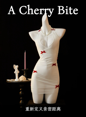 【樱桃慕斯】性感纯欲深V珍珠包臀裙蝴蝶结网纱约会战袍夜店gogo