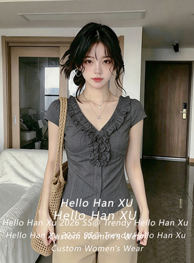 HanXu自制灰色法式木耳边短袖衬衫女夏季白色v领衬衣收腰显瘦上衣
