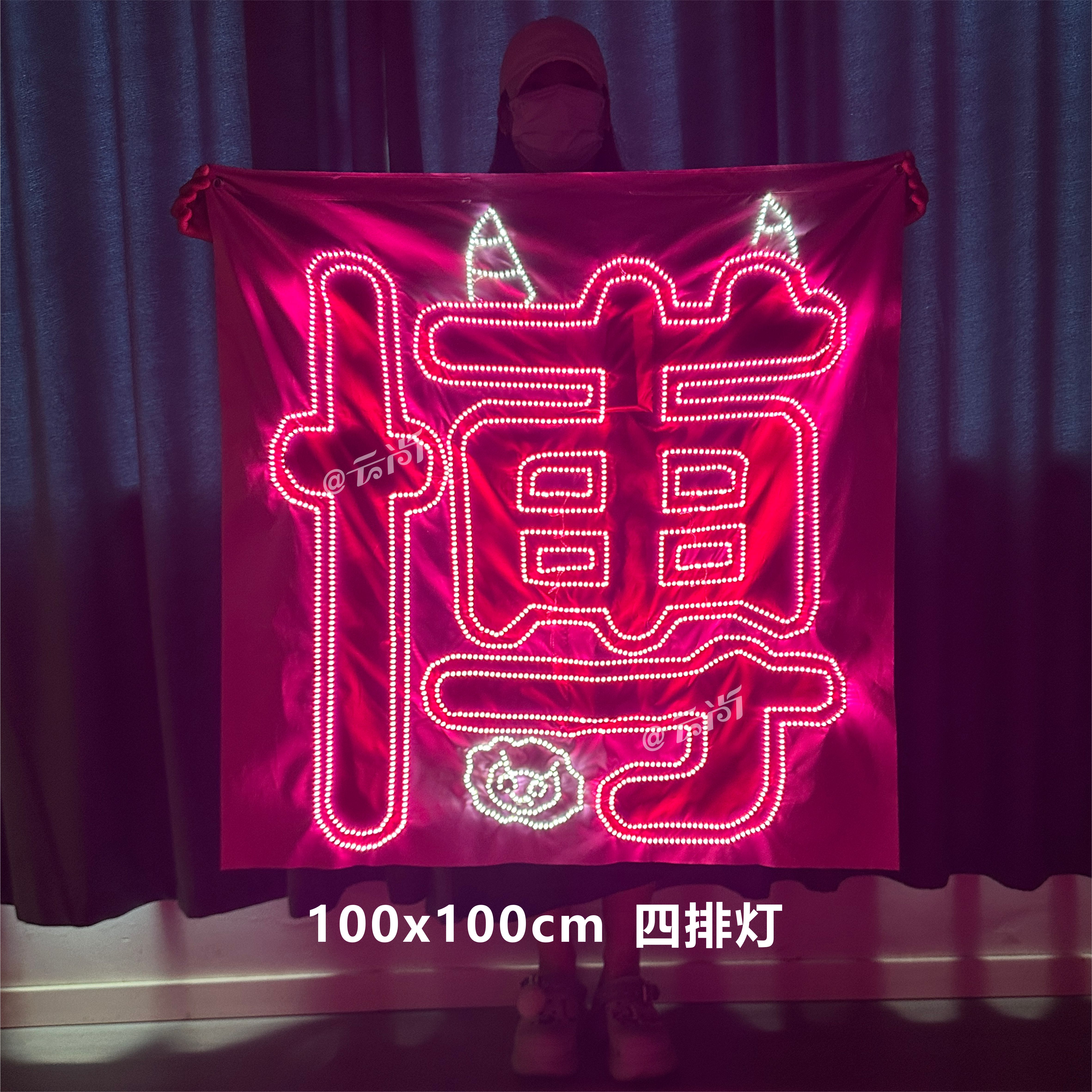 杨博文软布灯牌数据组灯牌工厂定制链接图片