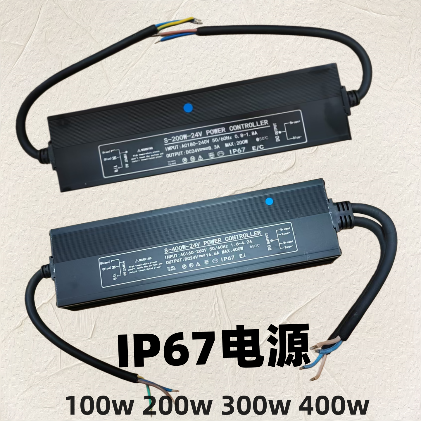 户外防水220v转24v水底灯变压器