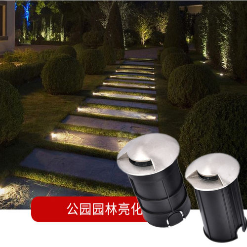 led户外防水台阶墙脚埋地侧光灯