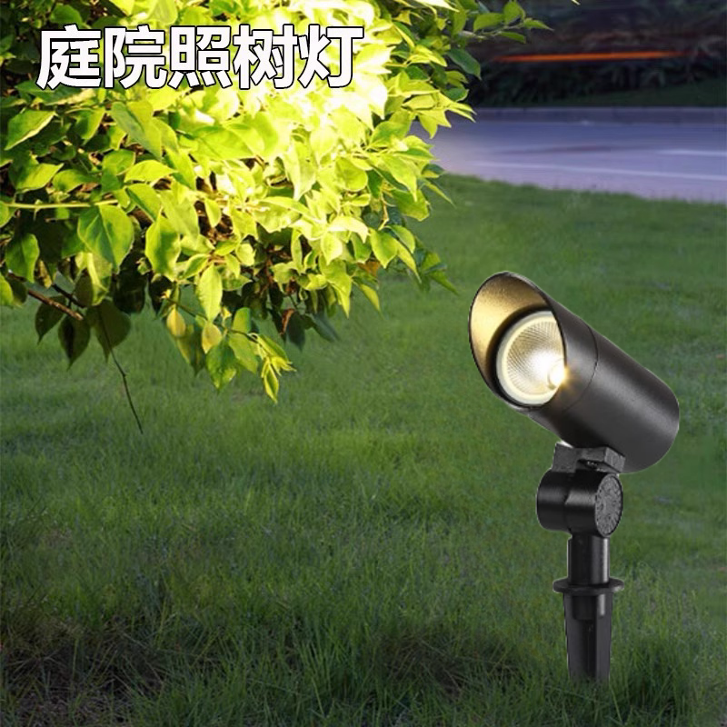 led户外防水cob地插花园庭院射灯