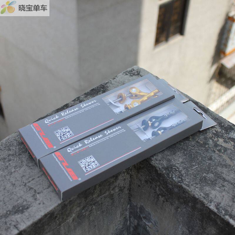 Roues de vélo Mountain Bike - Ref 2377867 Image 3