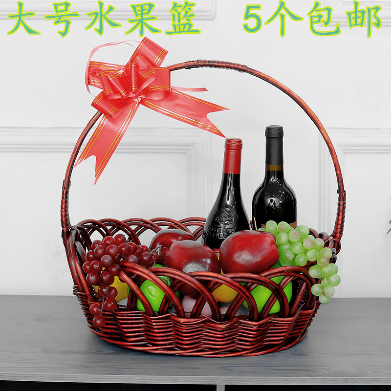 山东柳编超市藤编水果篮超低价