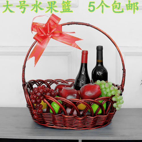 山东柳编超市藤编水果篮超低价