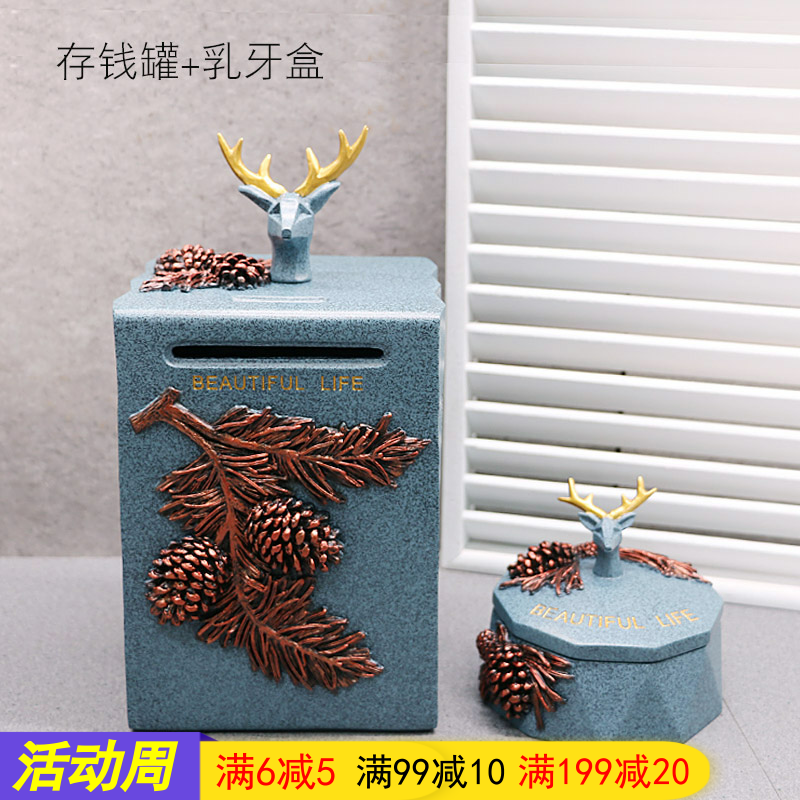 Northern Europe originality Elk Piggy bank children capacity Notes Piggy Bank Coin Piggy bank children Gift boxin the Festive supplies/Gift , Gift ideas , Piggy bank  category - from Buy2taobao.com to provide professional Taobao agent buy service
