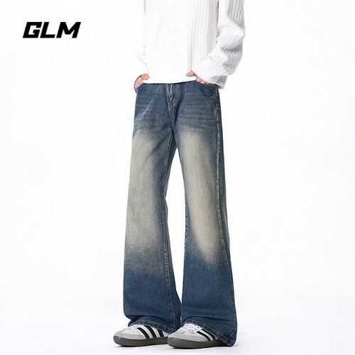 GLM美式复古水洗微喇牛仔裤男款秋季宽松阔腿长裤潮牌高街拖地裤