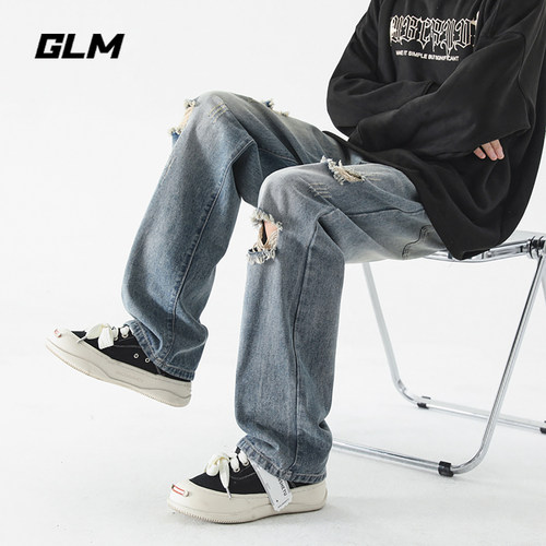 GLM美式水洗破洞牛仔裤男2026秋季高街宽松直筒长裤百搭休闲裤子