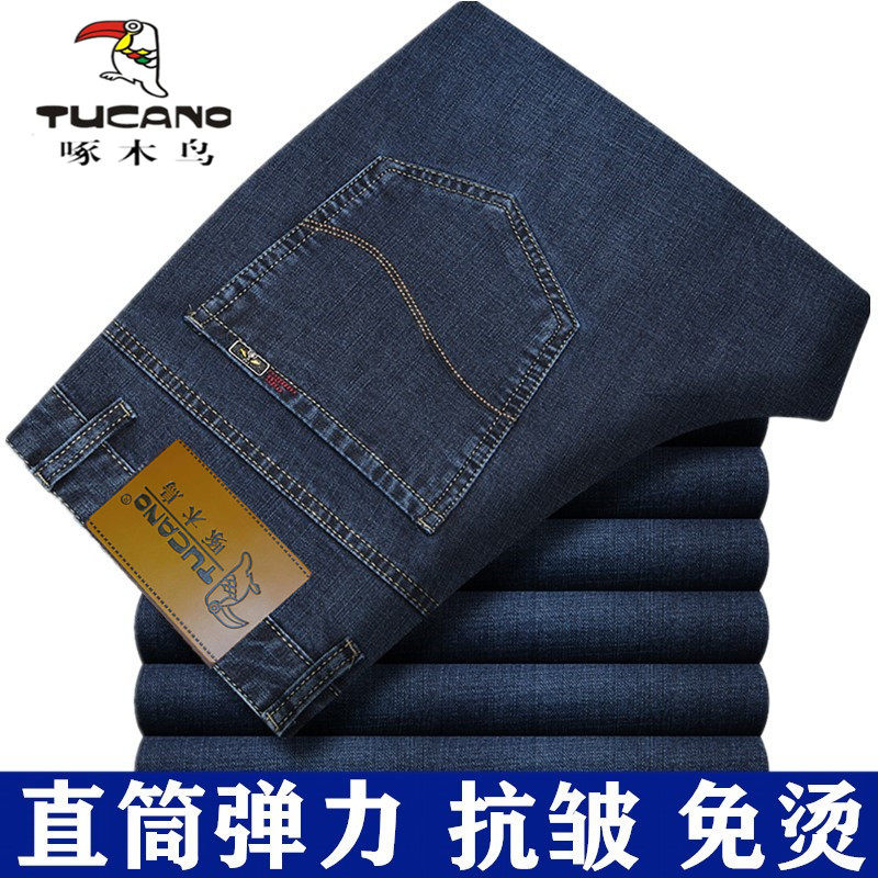 啄木鸟秋季厚款牛仔裤男