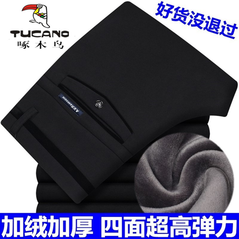 啄木鸟冬季中年保暖外穿加绒厚裤