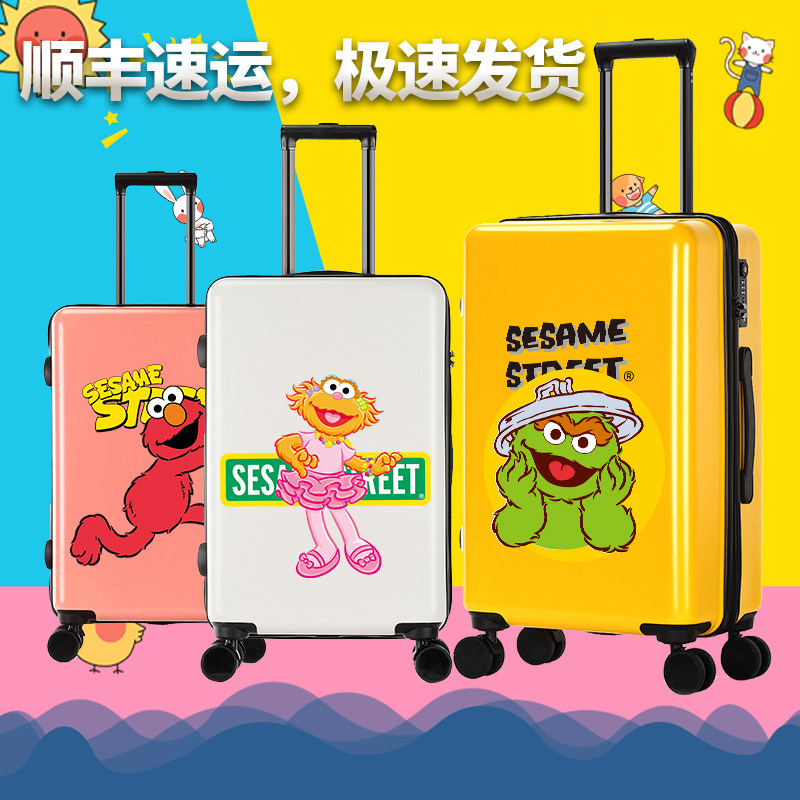 芝麻街儿童学生韩版万向轮拉杆箱