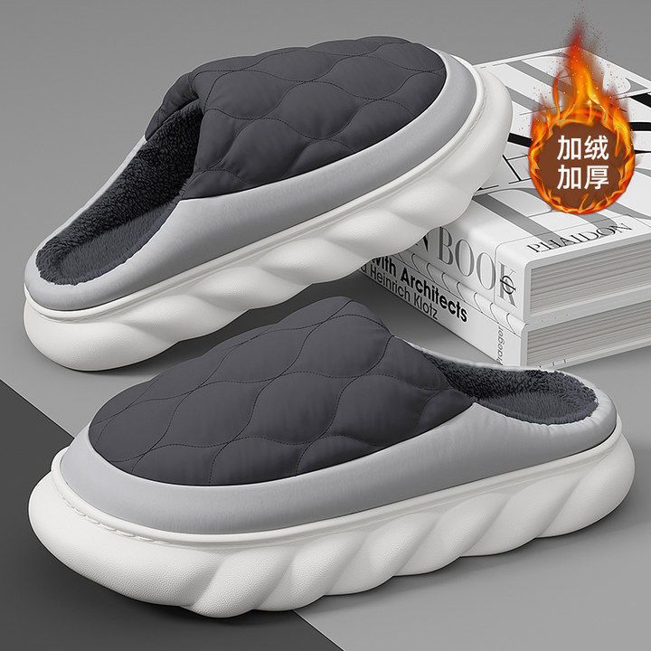 厚底保暖棉拖鞋男士冬季居家用防滑厚毛绒羽绒布踩屎感棉拖男款冬