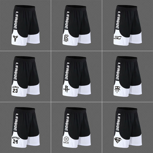 五分裤短裤篮球短裤速干宽松通用