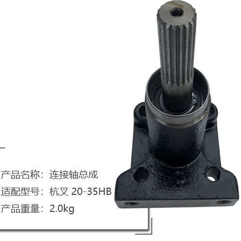 叉车转向管总成方向机