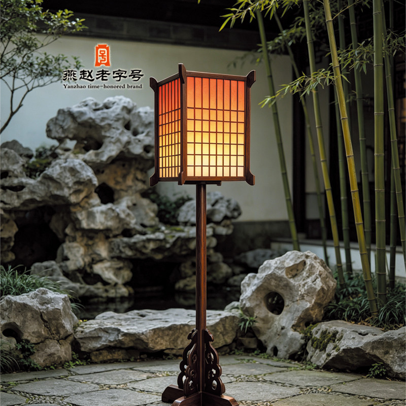 中式落地灯实木庭院灯草坪灯不夜城落地灯网格台灯户外庭院灯景区