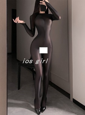 iosgirl