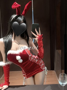 iosgirl圣诞节狂欢派对高级感吊带睡裙纯欲风红色兔女郎家居服