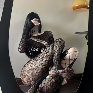 iosgirl难以招架*欧美风不规则网眼豹纹连体衣露背内衣性感渔网袜