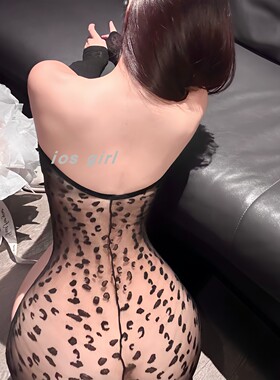 iosgirl放肆一把*性感豹纹连体衣妖艳显臀黑色丝袜禁欲系丝衣
