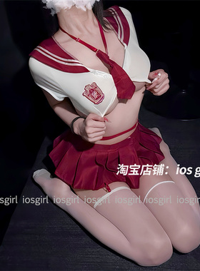 iosgirl日系学院风水手服睡裙女夏季甜美V领短袖百褶裙性感套装