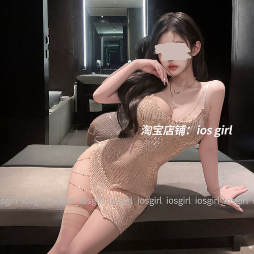 夜店魅魔亮片V领包臀连衣裙