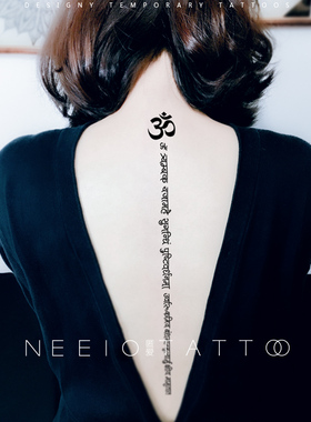 neeio艺术字体装饰纹身贴 个性黑色OM符号神秘文字后背脊柱防水女