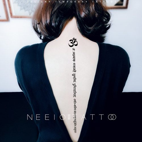 neeio艺术字体装饰纹身贴 个性黑色OM符号神秘文字后背脊柱防水女