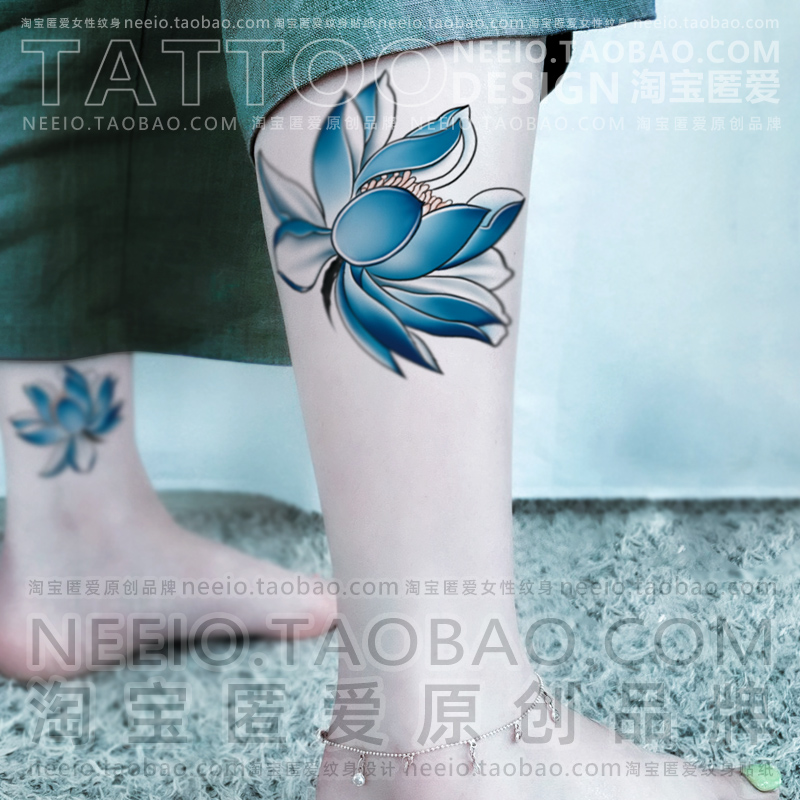 neeio幽玄莲花 蓝色荷花瑜伽腰腹腿部遮盖剖腹产疤痕纹身贴防水女