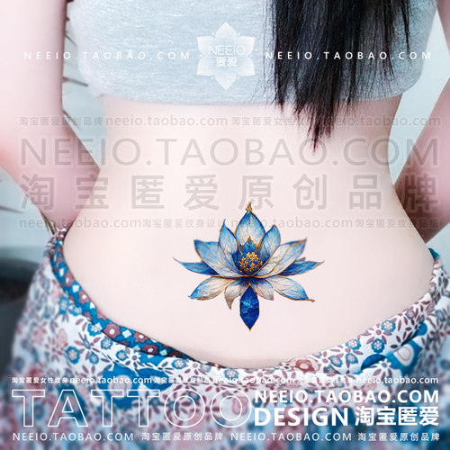 neeio纹身贴 蓝色莲花 穆夏风抽象个性荷花瑜伽腰腹遮疤痕防水女