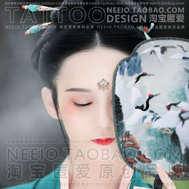 neeio敦煌风莲花眉心贴 古风花钿瑜伽梵花小图腾情侣纹身贴防水女