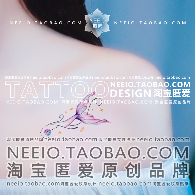 neeio纹身贴 梦幻美人鱼尾 清新文艺炫彩鲛人尾巴锁骨脚踝防水女