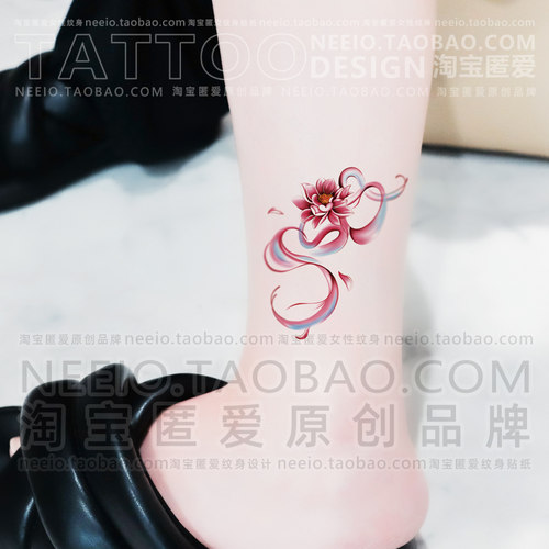 neeio纹身贴锁骨莲花国风仙气