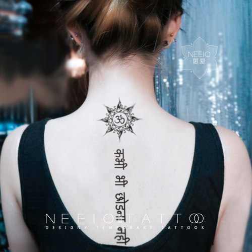 neeio纹身贴 神秘太阳图腾 梵文永不放弃瑜伽圣音OM颈后背 防水女