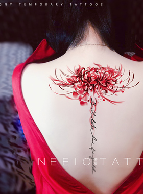 包邮neeio纹身贴魔狱彼岸花 后背脊柱英文红色大图案腰肚腹防水女