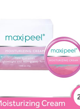 现货好用Maxi-peel Moisturizing Cream 25g maxipeel 保湿面霜