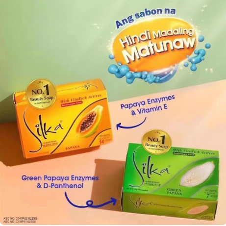 菲律宾木瓜皂SILKA手工香皂
