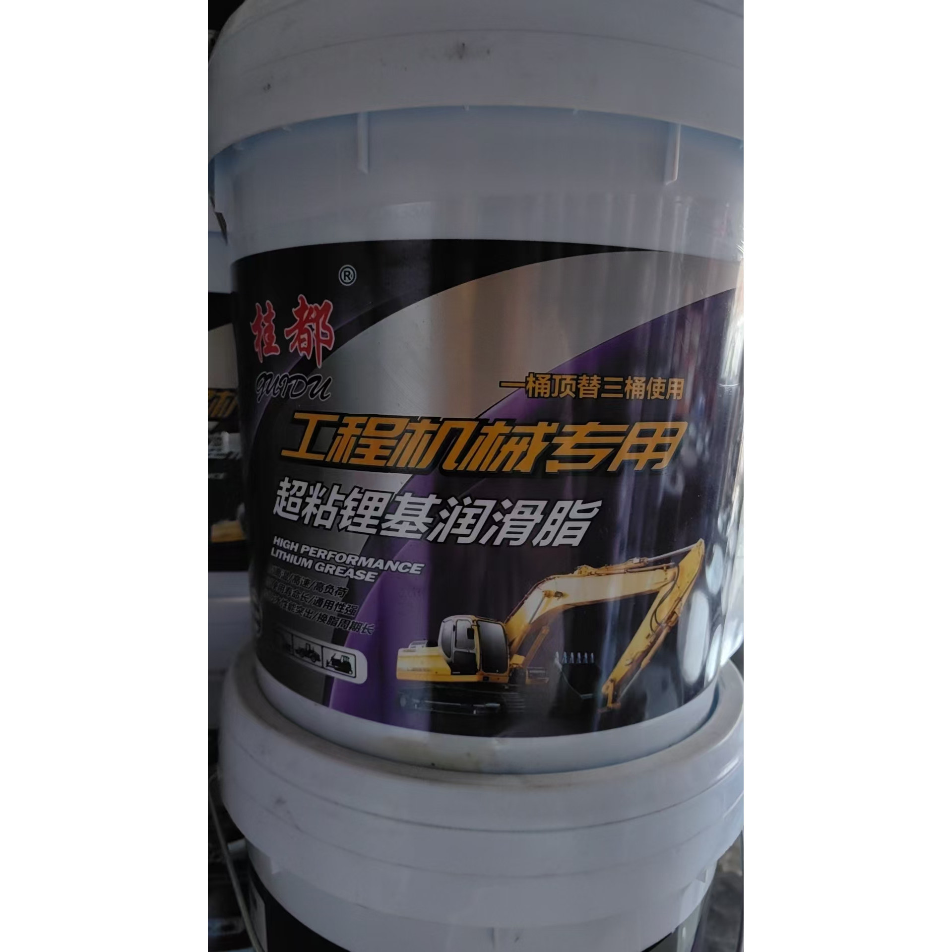 超长拉丝润滑脂 桂都牌 超粘锂基润滑脂 工程机械专用润滑脂 12KG,工业油品/胶粘/化学/实验室用品,工业润滑油,淘宝优惠券,粉丝福利购,淘宝优惠卷