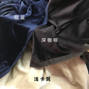 高档韩国进口全棉天鹅绒 平绒布料 男女套装西装短裙连衣裙小脚裤
