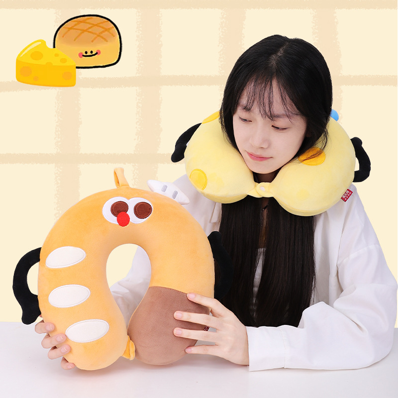 卡通可爱面包记忆棉U型枕颈枕差旅办公u形枕护颈枕