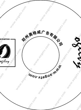 代写新闻稿宣传报道通讯稿简报简讯撰写公司信息稿文章代笔写作