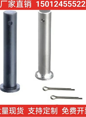 替换米思米，铰链销，带肩开口销固定型，HCMG6/HCMG8/HCMG10
