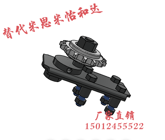 链条张力调整器惰轮组件型THBS