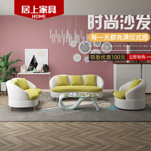 2019工作接待室咖啡厅美容spa绒布2